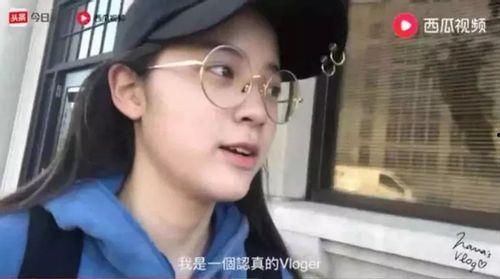 吃瓜少女vlog的视频,揭秘娱乐圈幕后故事
