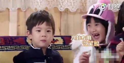 吃瓜明星八卦博主视频,吃瓜博主带你领略明星八卦风云录