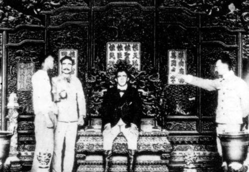 八国联军吃瓜视频,一场视觉盛宴背后的历史真相