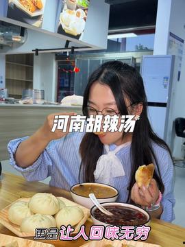 十一酱吃瓜视频,揭秘娱乐圈幕后故事，带你领略明星真实生活