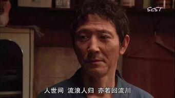 深夜食堂吃瓜搞笑视频,吃瓜搞笑，揭秘美食背后的趣味人生