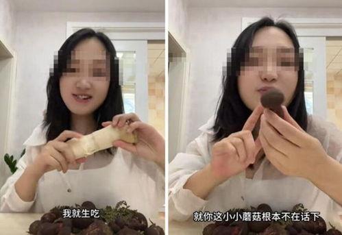 小凡吃瓜网红事件视频,揭秘网络红人幕后真相