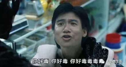 吃瓜躺枪合集视频,笑料百出，揭秘网络迷雾中的欢乐瞬间